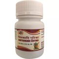 Hass Chitrakadi Gutika Tablets - Distacart