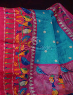 Rama Green Geometrical Design Semi Soft Silk Kota Saree By Gayathri Reddy Designer Studio