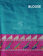 Rama Green Geometrical Design Semi Soft Silk Kota Saree By Gayathri Reddy Designer Studio