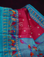 Rani Pink And Blue Printed Semi Soft Silk Kota Saree By Gayathri Reddy Designer Studio
