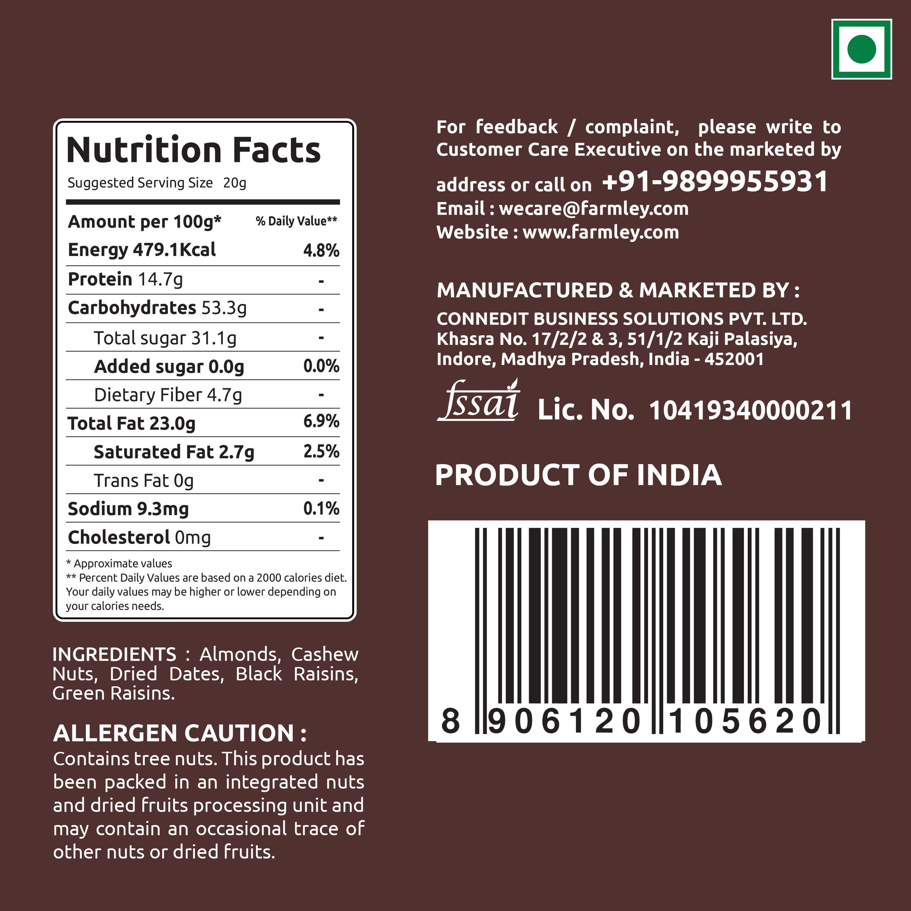 panchmevasuperfood200g