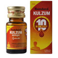 Hamdard Kulzam - Distacart