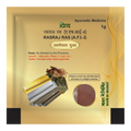 Patanjali Ras Raj Ras (1 GM) - Distacart