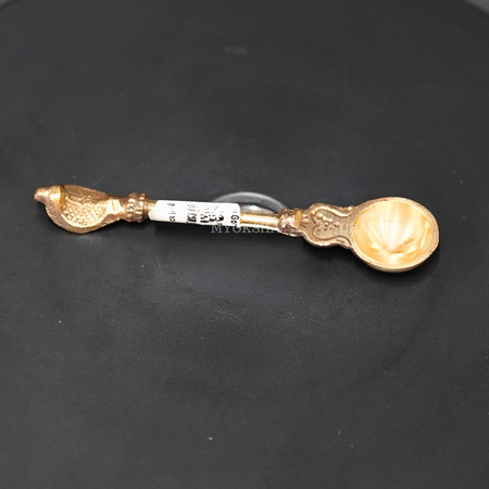 Copper Uddharani