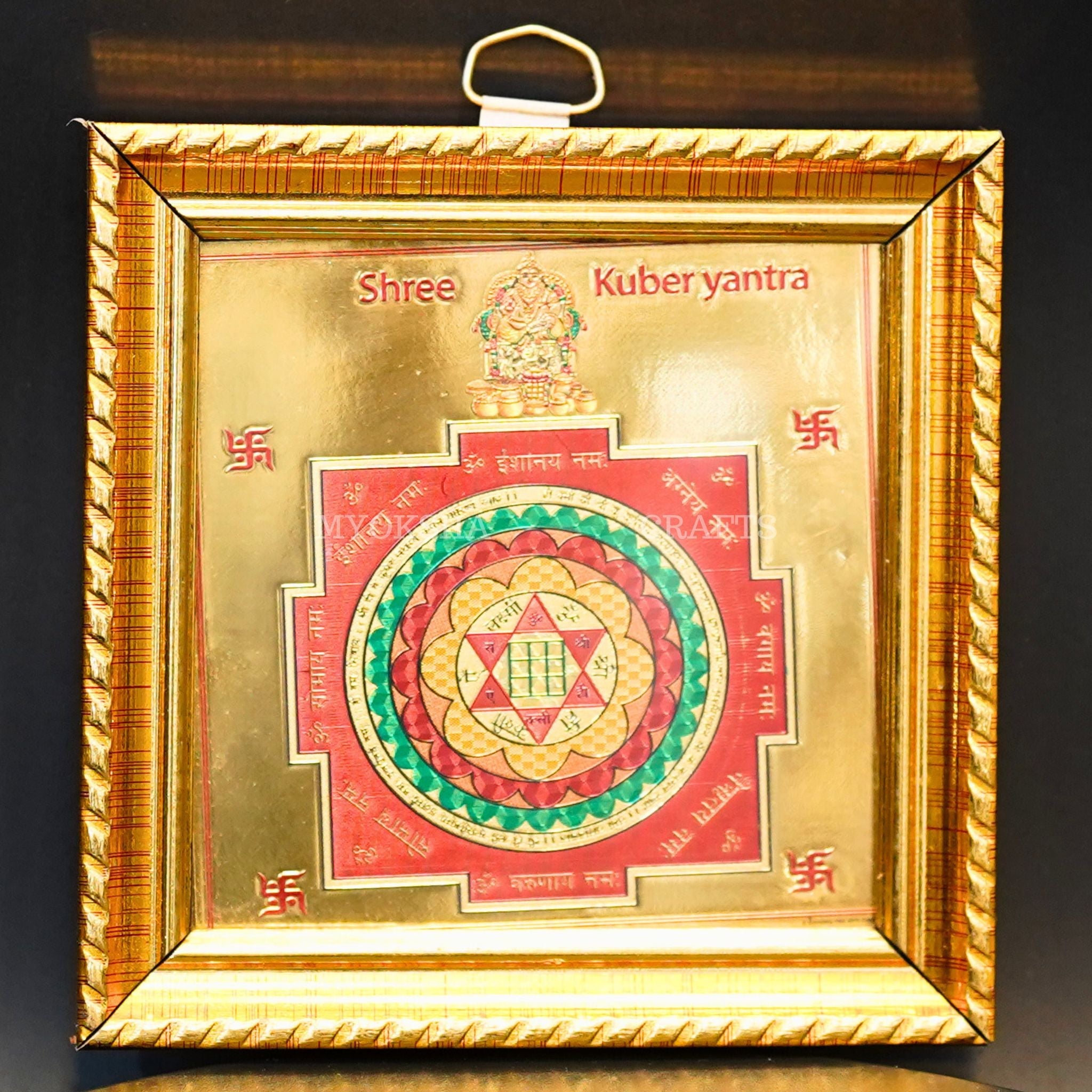 Kubera Yantra Frame