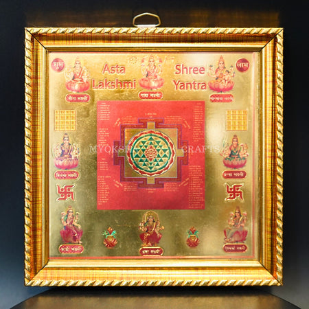 Asta Lakshmi Yantra Frame