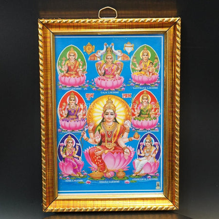 Asta Lakshmi Photo Frame