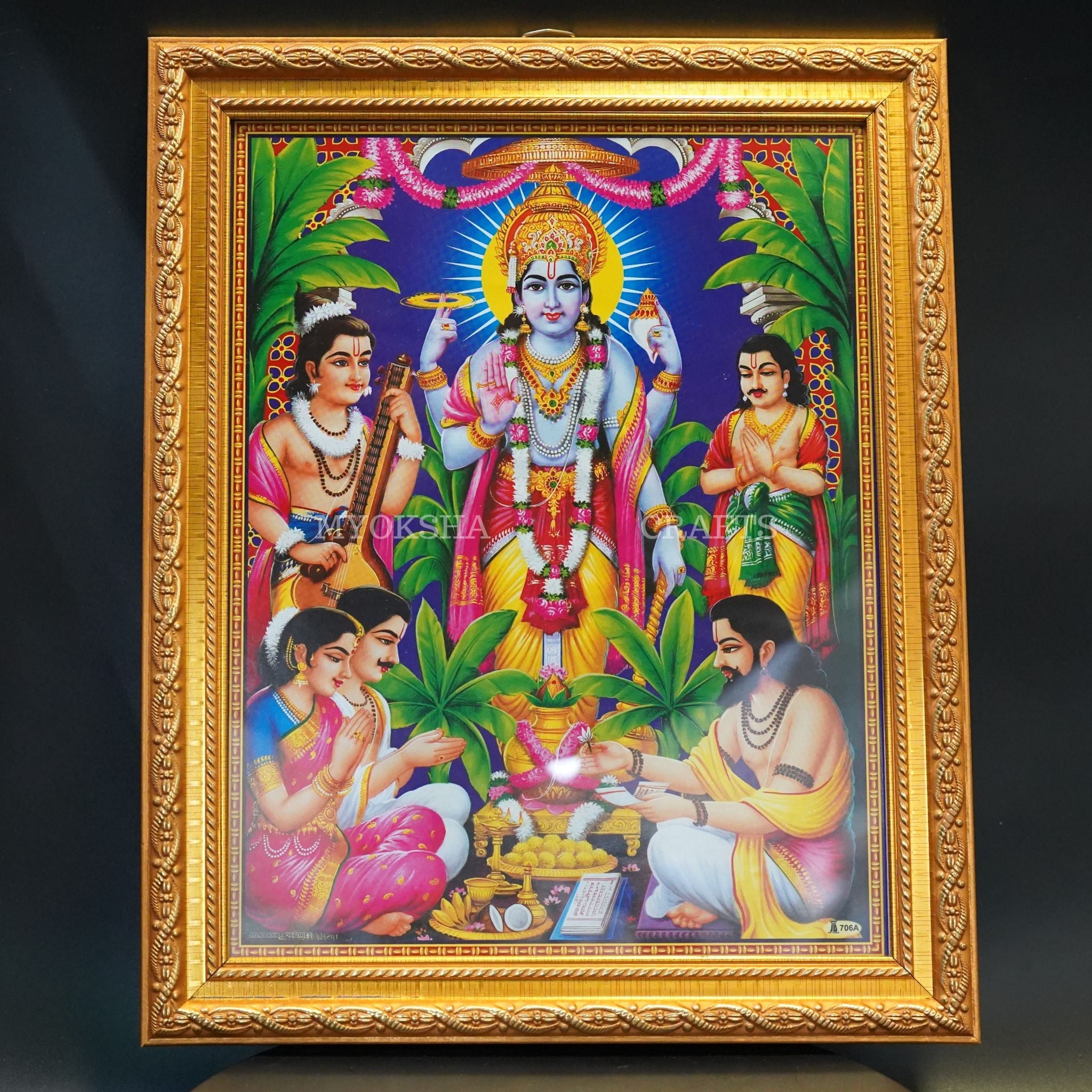 Medium Satyanarayana Swamy Photo Frame