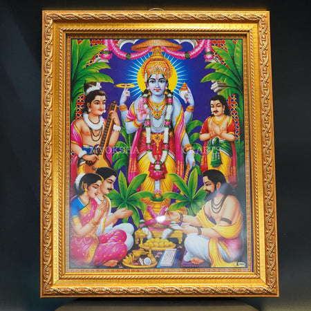 Medium Satyanarayana Swamy Photo Frame