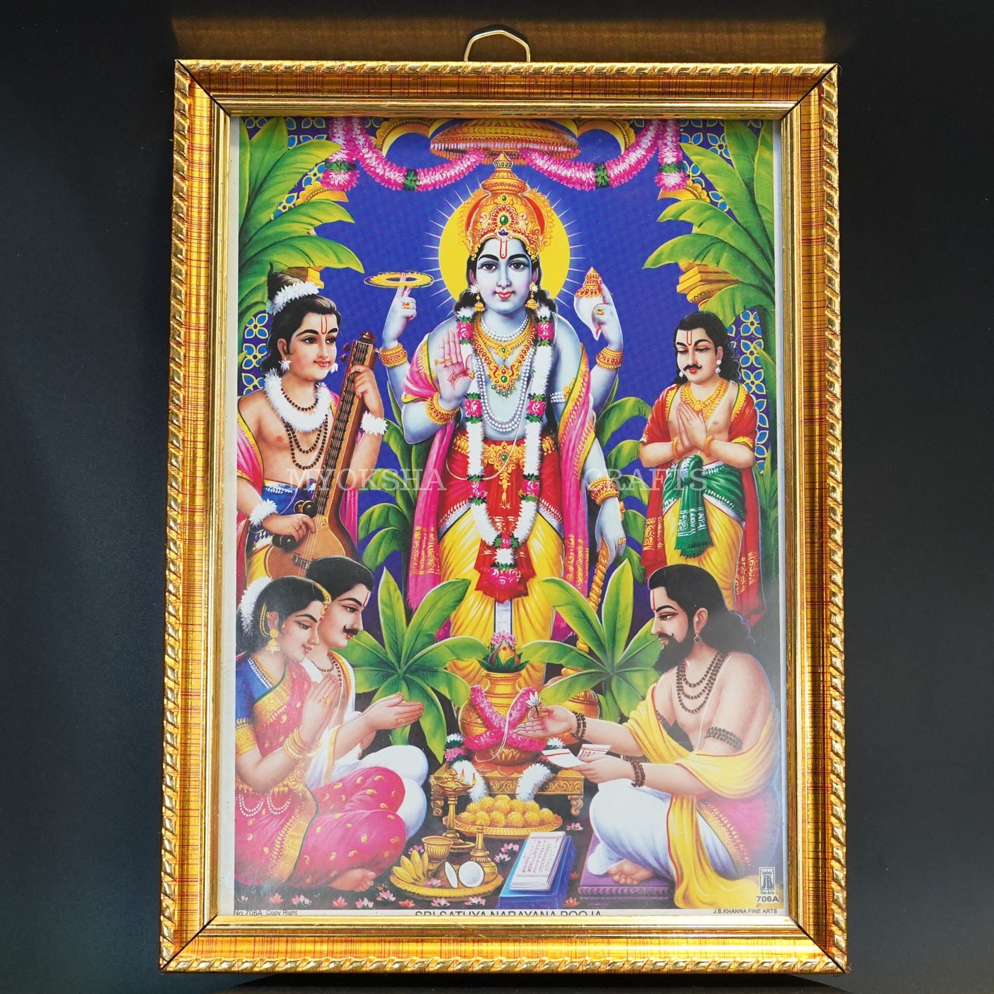 Small Satyanarayana Swamy Photo Frame