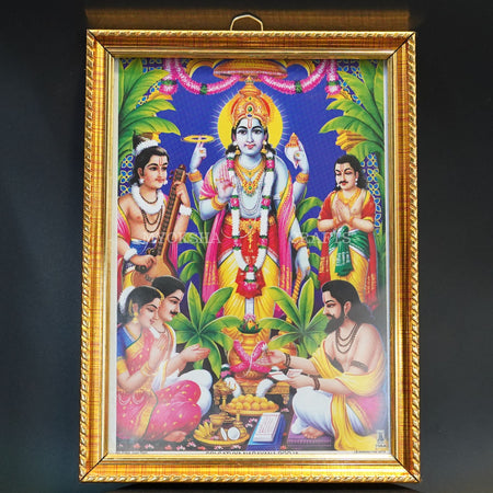 Small Satyanarayana Swamy Photo Frame
