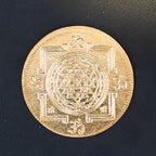 Lakshmi & Shree Yantra Coin