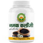 Basic Ayurveda Namak Klanogi
