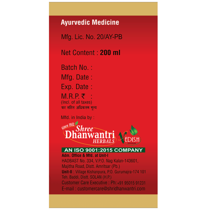 SDH Naturals Ashokarishta