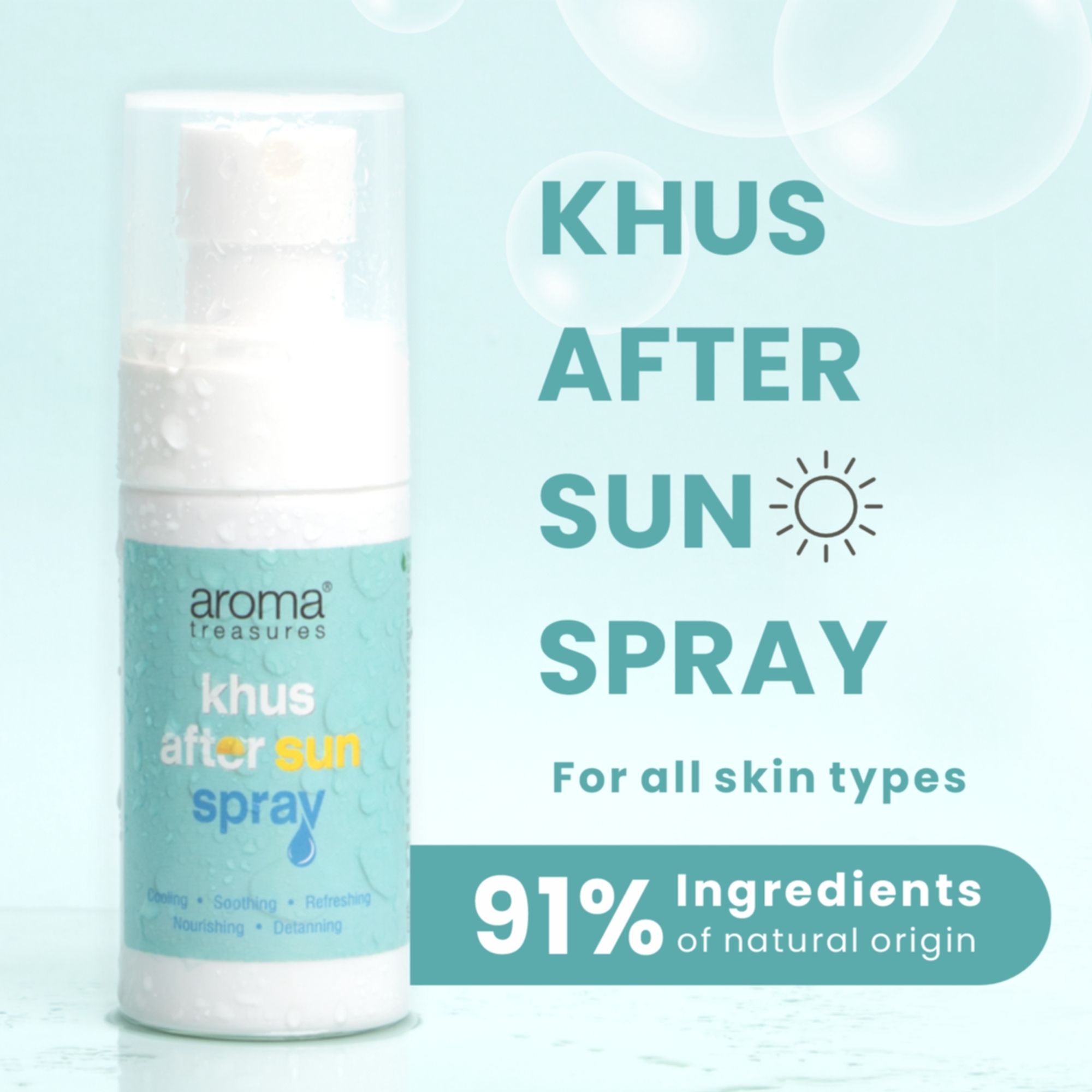 Aroma Treasures Khus After Sun Cooling Spray