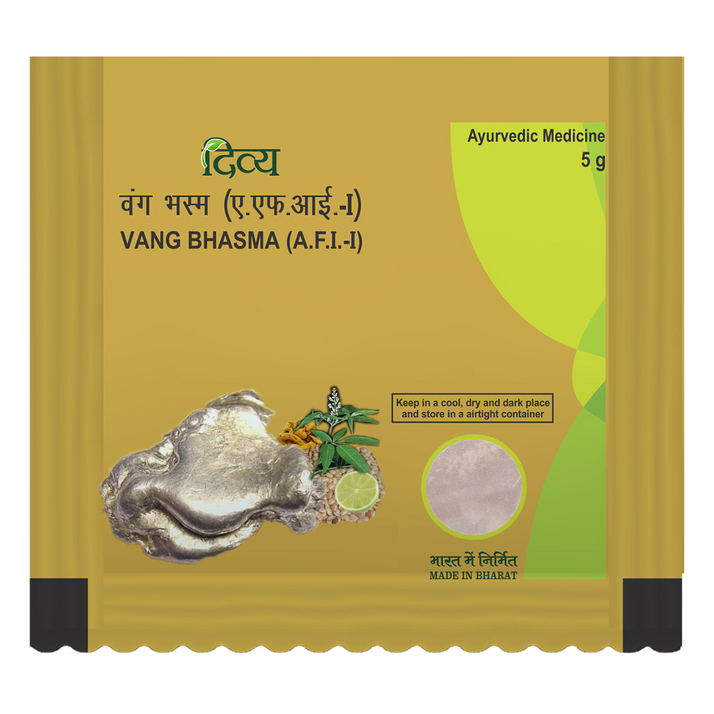 Patanjali Divya Vang Bhasma - Distacart