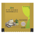 Patanjali Divya Vang Bhasma - Distacart