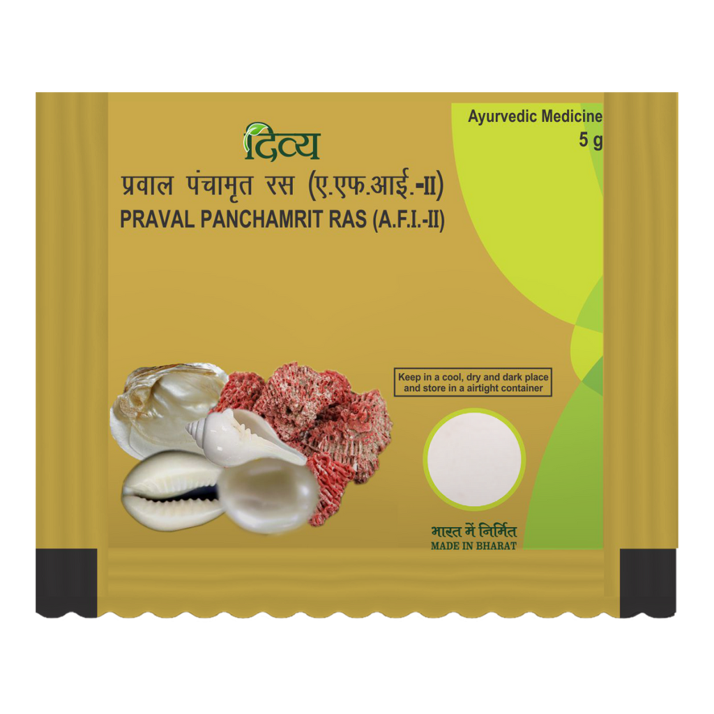Patanjali Praval Panchamrit (5 GM) - Distacart