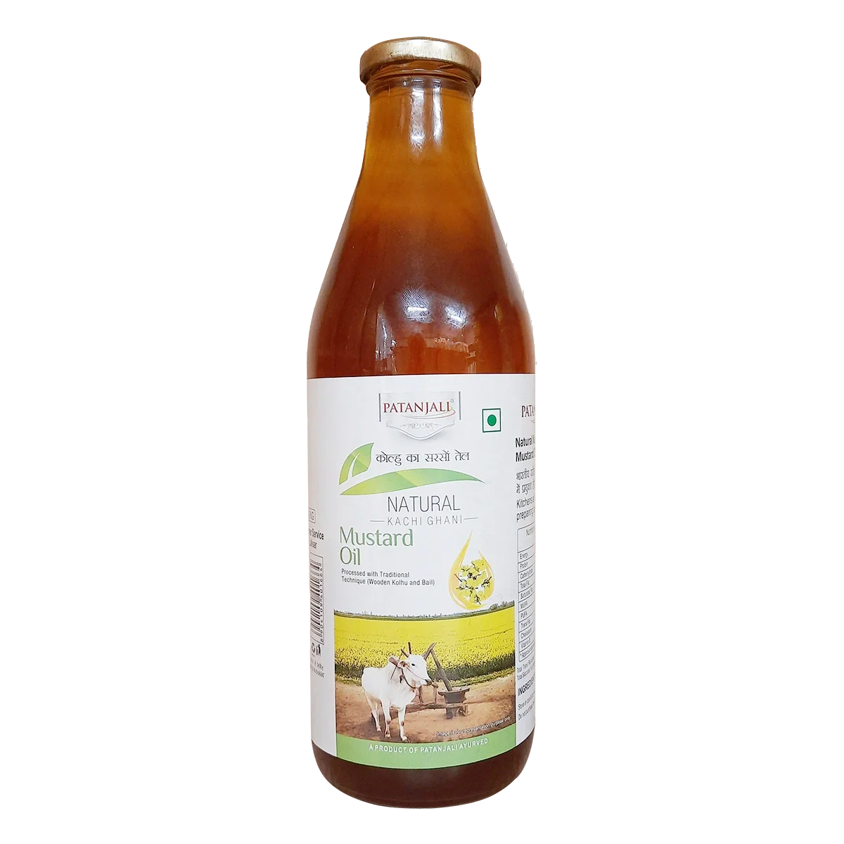 Patanjali Kolhu Mustard Oil - Distacart