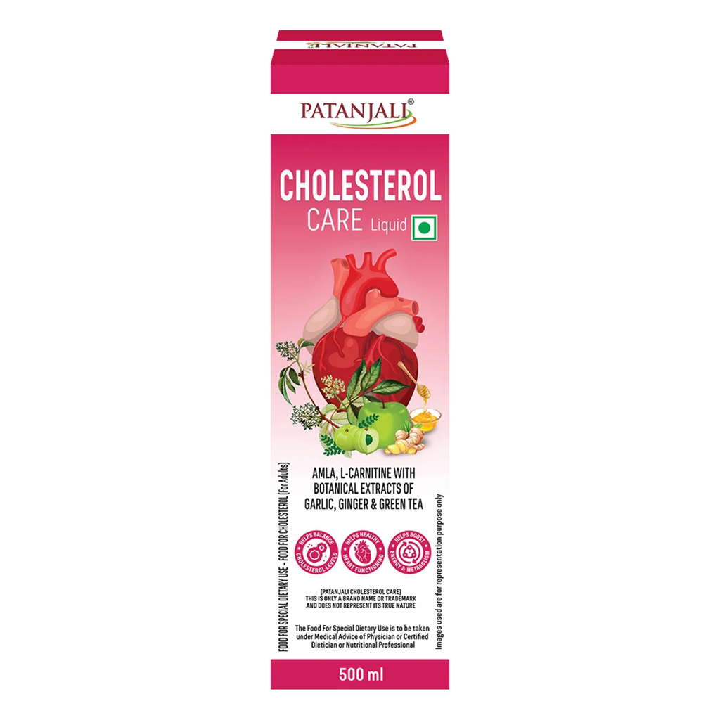 Patanjali Cholesterol Care Liquid - Distacart