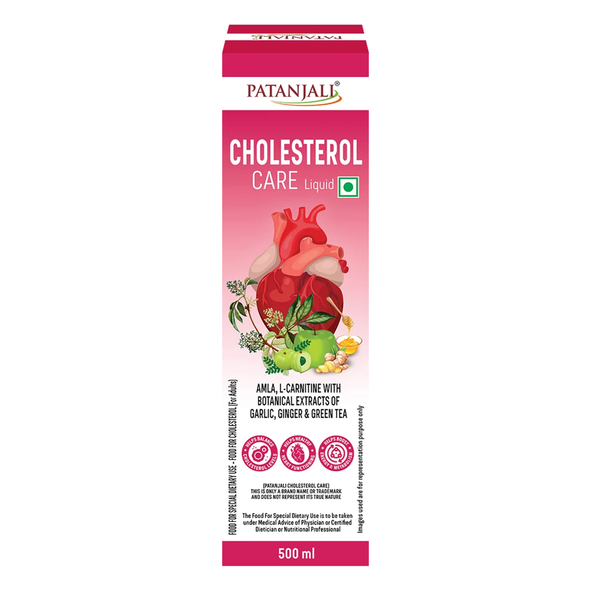 Patanjali Cholesterol Care Liquid - Distacart