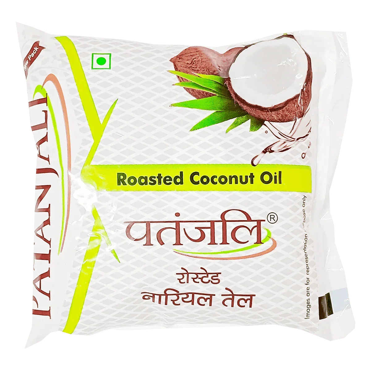 Patanjali Roasted Coconut Oil (P) - Distacart
