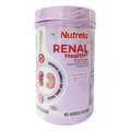 Patanjali Nutrela Renal Health Powder - Distacart
