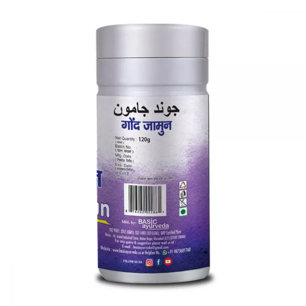 Basic Ayurveda Gond Jamun