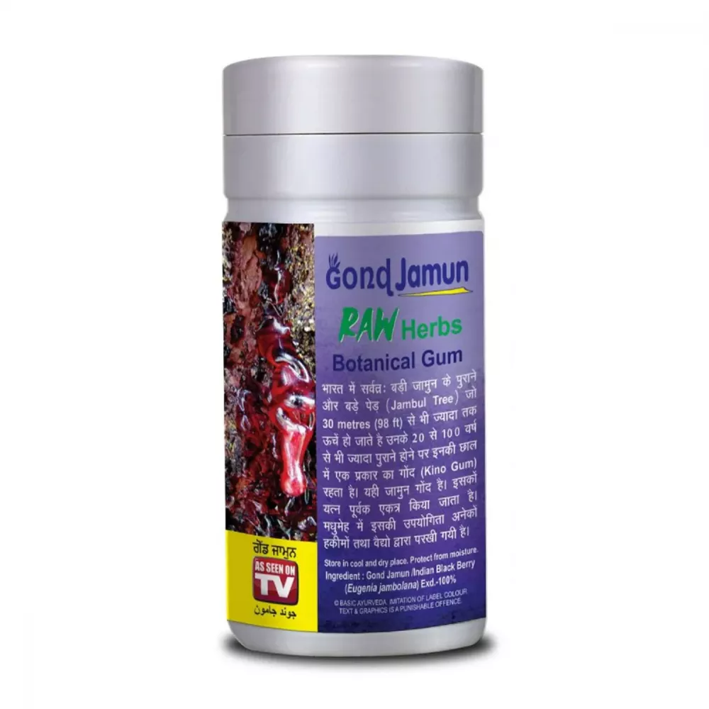 Basic Ayurveda Gond Jamun