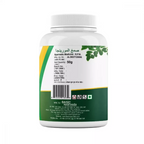 Basic Ayurveda Moringa Gond (Gum) - Distacart