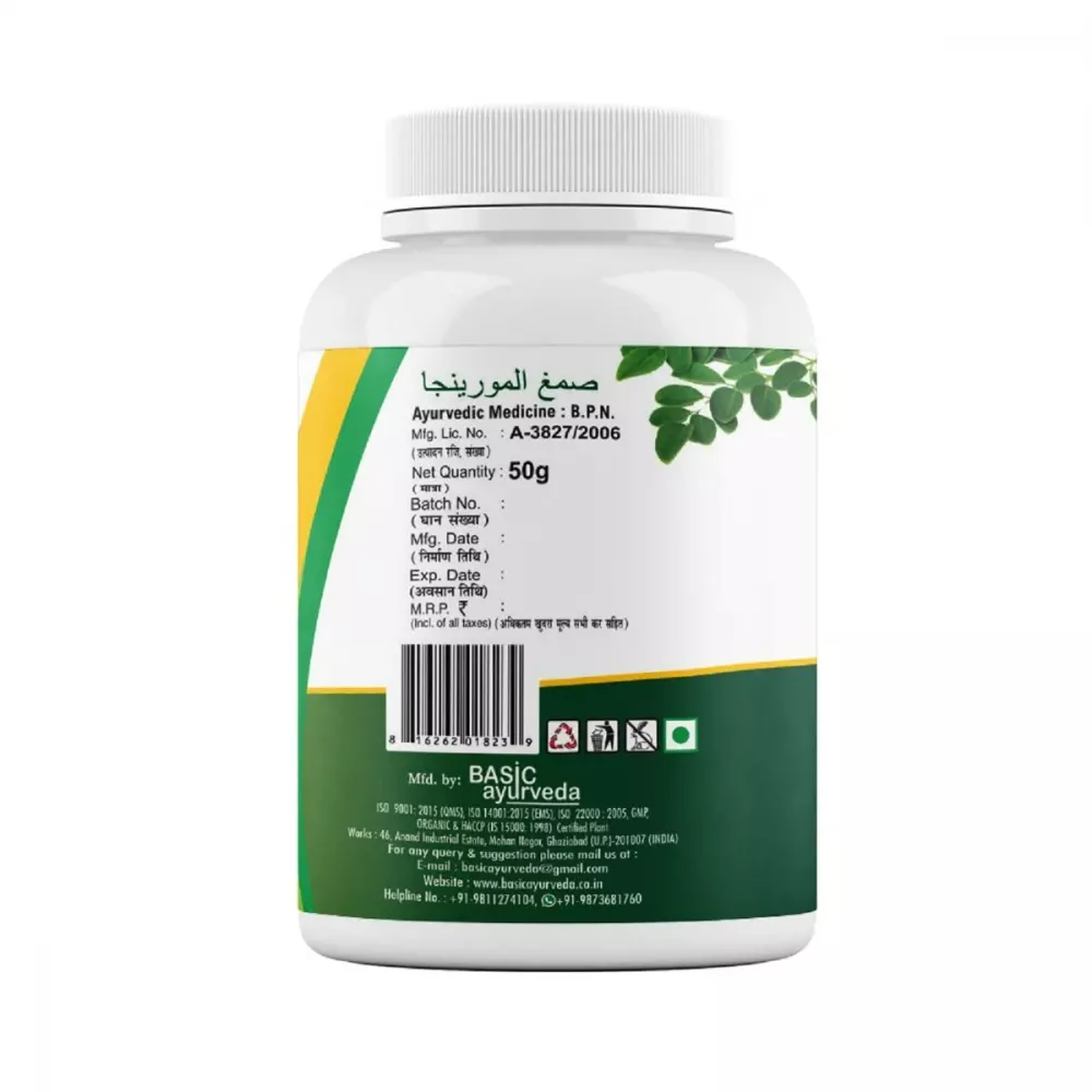 Basic Ayurveda Moringa Gond (Gum) - Distacart