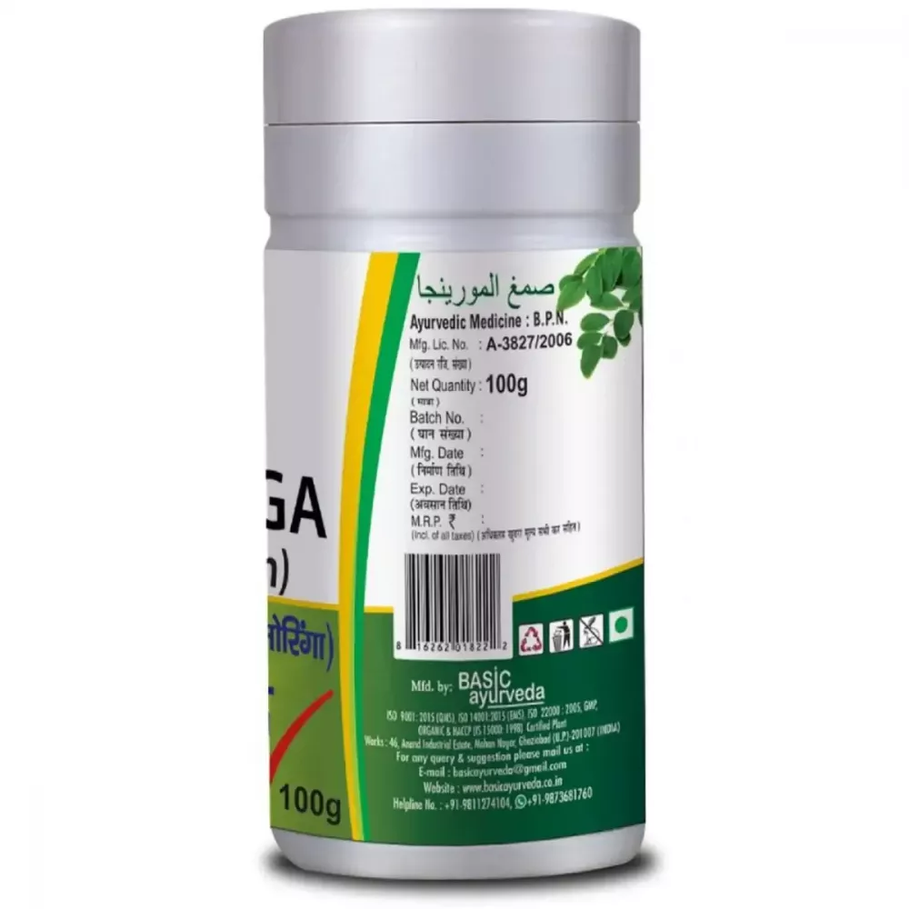 Basic Ayurveda Moringa Gond (Gum) - Distacart