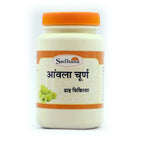 Sadhana Amla Powder - Distacart