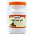 Sadhana Arjunchal Powder - Distacart
