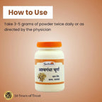 Sadhana Ashwagandha Powder