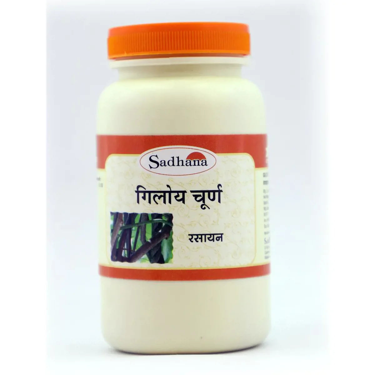 Sadhana Giloy Powder - Distacart