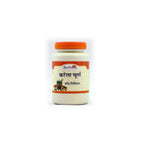 Sadhana Karela Powder - Distacart