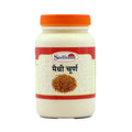 Sadhana Maithi Powder - Distacart