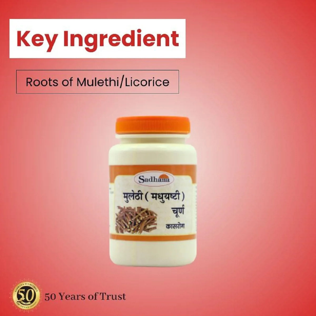 Sadhana Mulethi Powder