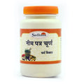 Sadhana Neem Leaves Powder - Distacart