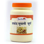 Sadhana Safed Musli Powder - Distacart