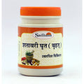 Sadhana Shatavari Ghrita - Distacart