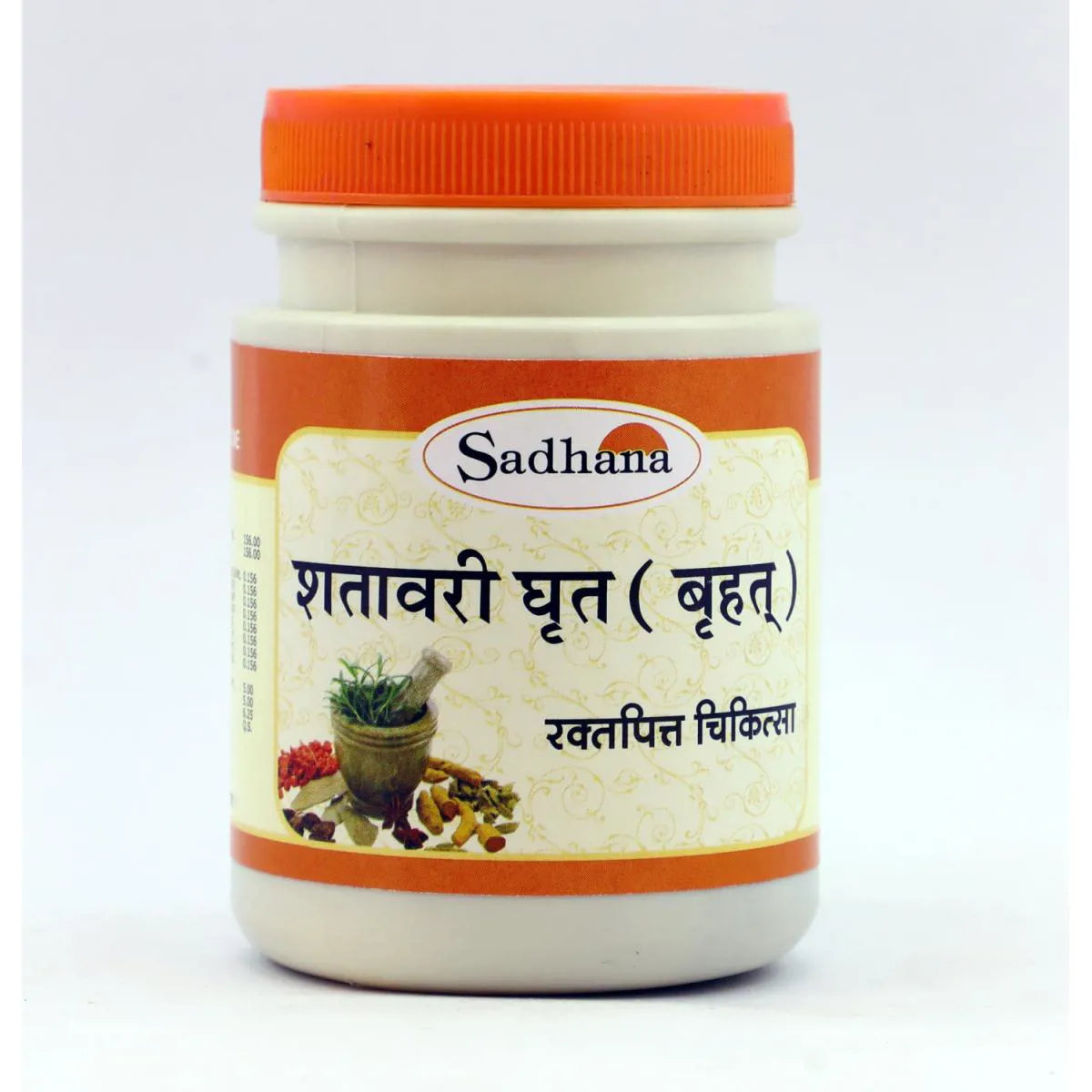 Sadhana Shatavari Ghrita - Distacart