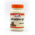 Sadhana Agnisandipan Powder - Distacart