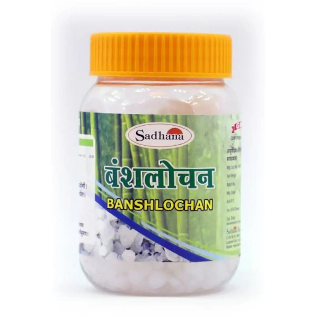 Sadhana Banshlochan