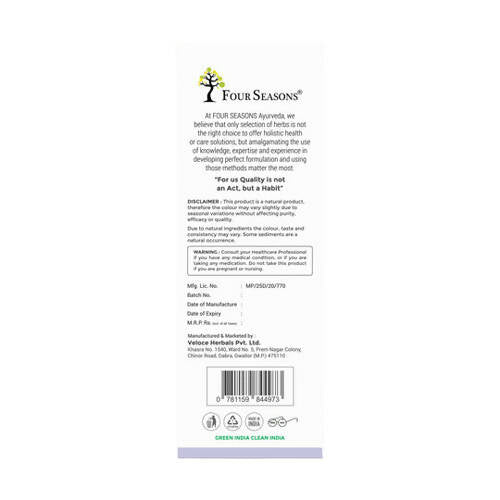 Four Seasons Diabetic Care Juice - Distacart