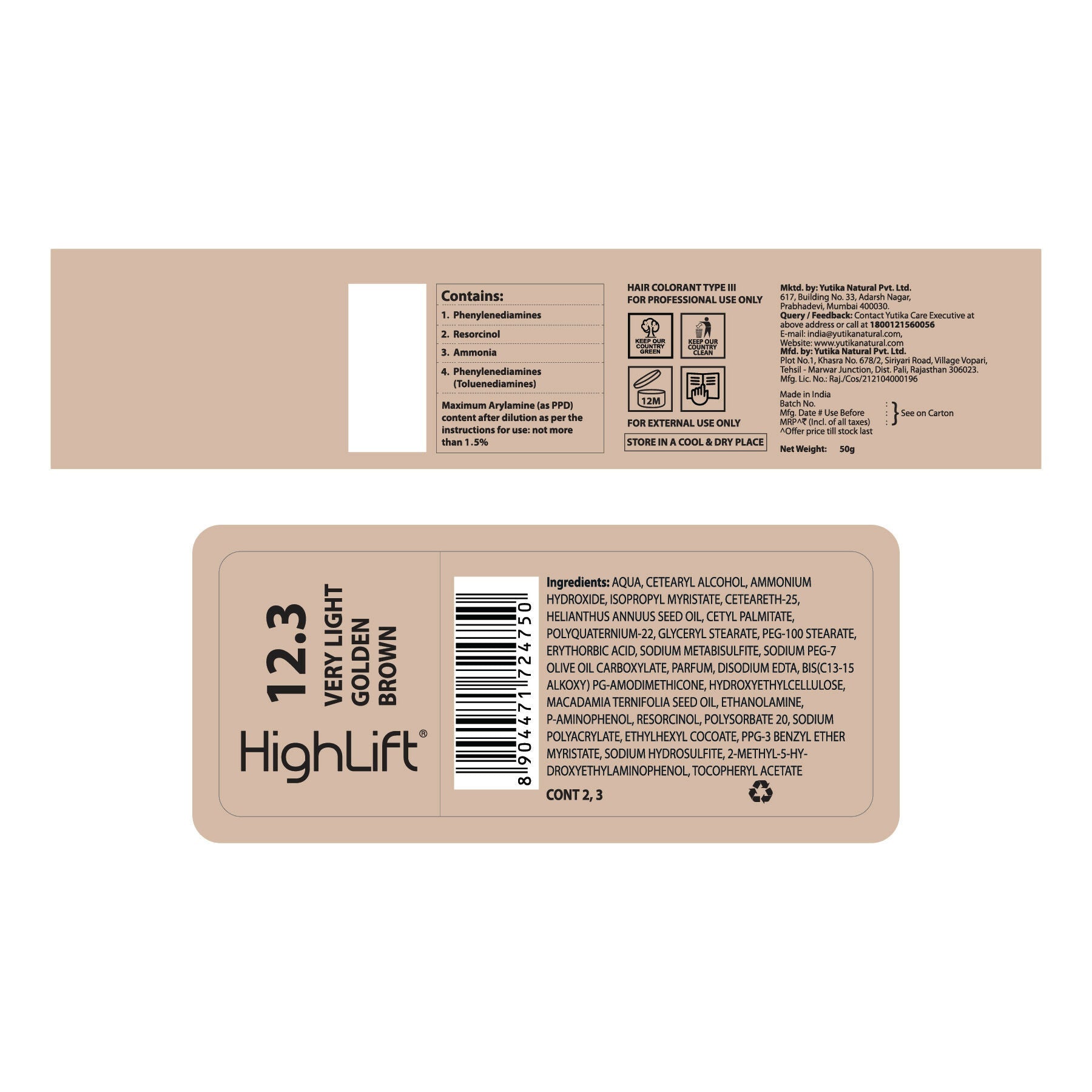 Yuthika Professional High lift Creme Hair Colour 12.3 Very Light Golden Brown - Distacart