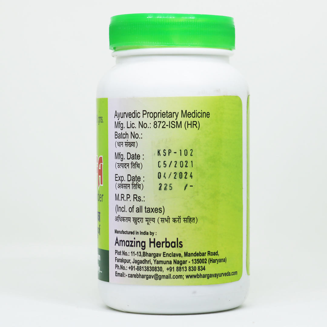 Dr.Bhargavs Kabj Safa Powder