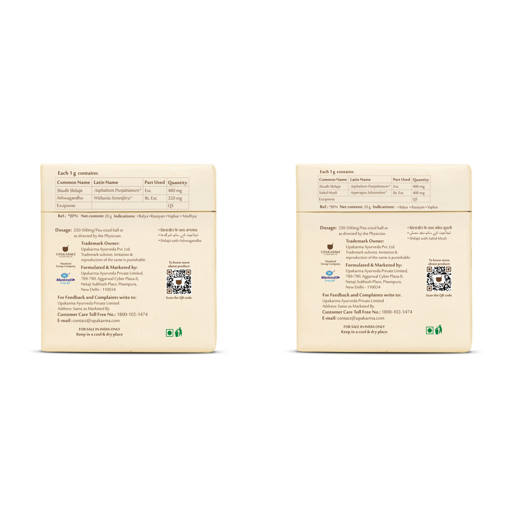 Upakarma Ayurveda Pure SJ Resin with Safed Musli & Pure SJ Resin with Ashwagandha Combo - Distacart