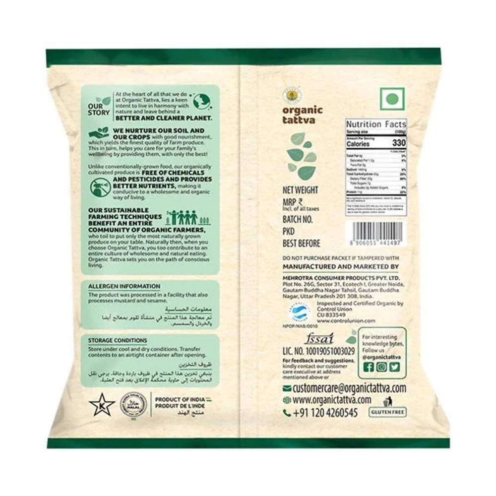 Organic Tattva Green Cardamom
